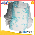 2015 China Alibaba Baby High Absorbent Lovely Animal Print Diaper